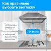 фото 8