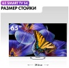 фото 9