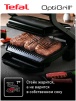фото 6
