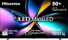 Телевизор Hisense 100U7Q PRO, 100 дюймов, 4K Ultra HD, смарт ТВ, VIDAA , черный