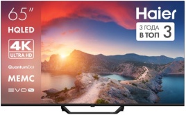 Телевизор Haier 65 HQLED S2 Pro, разрешение 4K UHD, HDR 10, черный