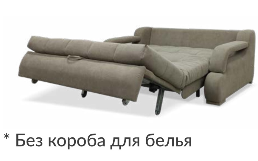 Диван Барон 140 DD_00621 фото 3