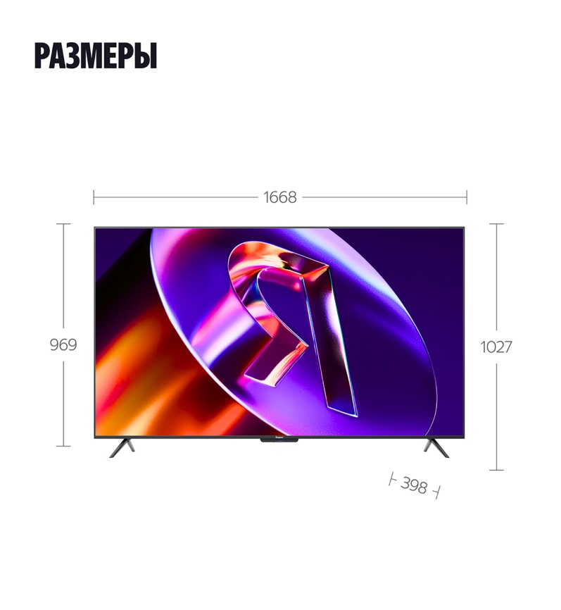 Телевизор Яндекс ТВ Станция Про MiniLED с Алисой, 75 фото 16