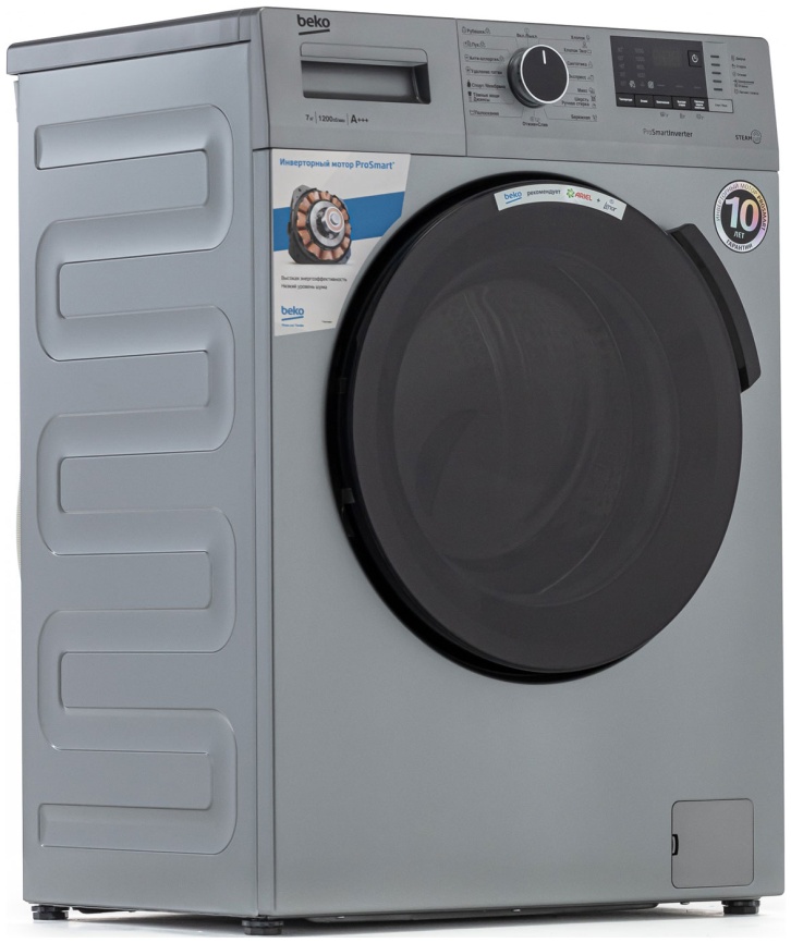 Стиральная машина Beko RSPE78612S автомат 7 кг, серебристый фото 9