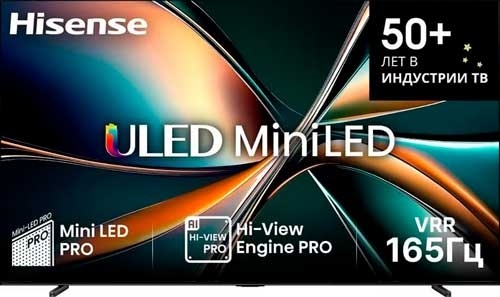 Телевизор Hisense 100U7Q, 100 дюймов, 4K HDR, смарт ТВ, VIDAA U9, черный фото 1