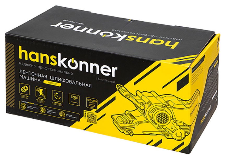 Ленточная шлифовальная машина Hanskonner HBS8512 1200 Вт 76х533 мм 4 м кабель УЗКИЙ РОЛИК СТРУБЦИНЫ фото 10