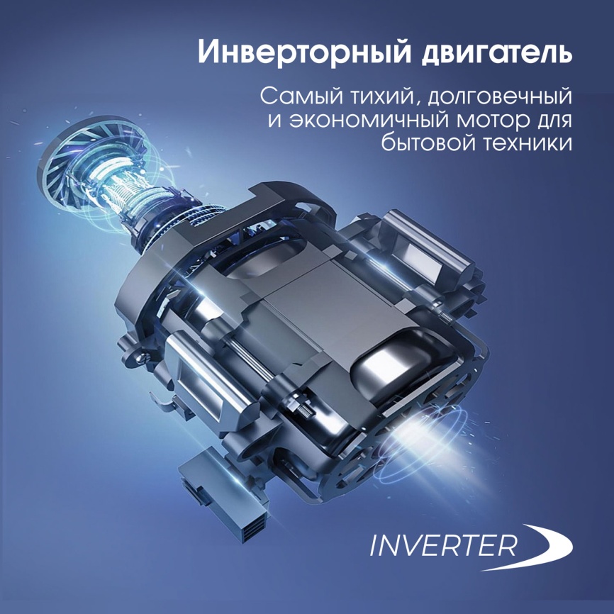 Встраиваемая посудомоечная машина Zigmund & Shtain DW 302.4 фото 12