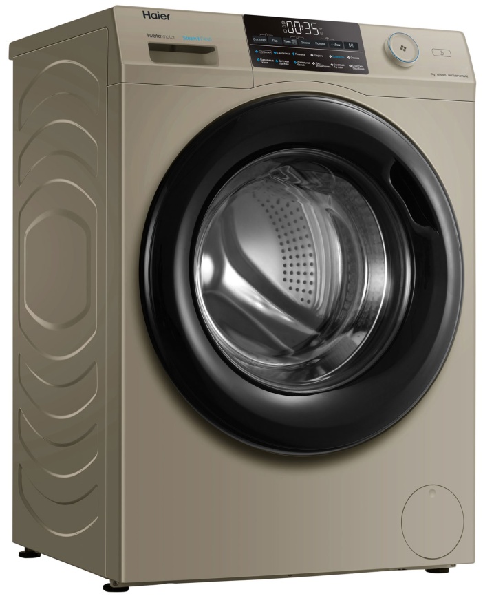 Стиральная машина Haier HW70-BP12959GE 7 кг, золотой фото 5
