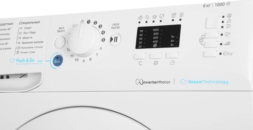 Стиральная машина Indesit Стиральная машина Indesit BWSA 6109 WWV автомат 6 кг, 1000 об/мин, белый фото 6