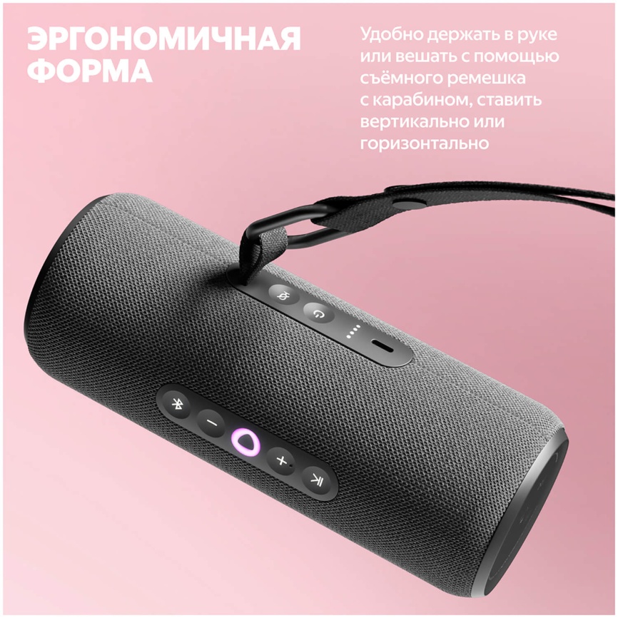 Умная портативная колонка Яндекс Станция Стрит с Алисой, 30Вт, зеленый фото 15