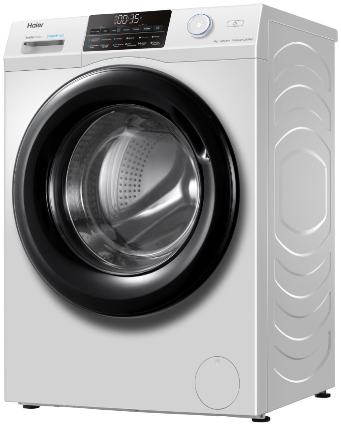 Стиральная машина Haier HW60-BP12959AE 6 кг, белый фото 6