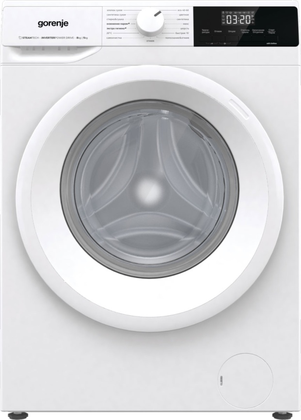 Стиральная машина с сушкой Gorenje W3D2A854ADS/R автомат 8 кг, белый фото 1