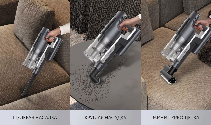 Пылесос вертикальный Polaris PVCSDC 2001 графитовый фото 19
