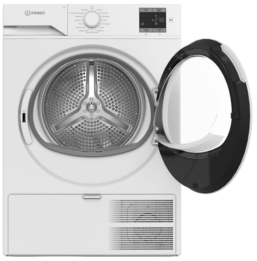 Сушильная машина с тепловым насосом Indesit IAS3725, 7 кг, белый фото 3