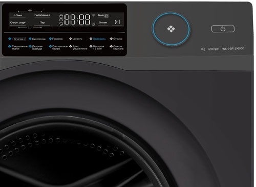 Стиральная машина Haier HW70-BP12969DE 7 кг, темно-серебристый фото 2