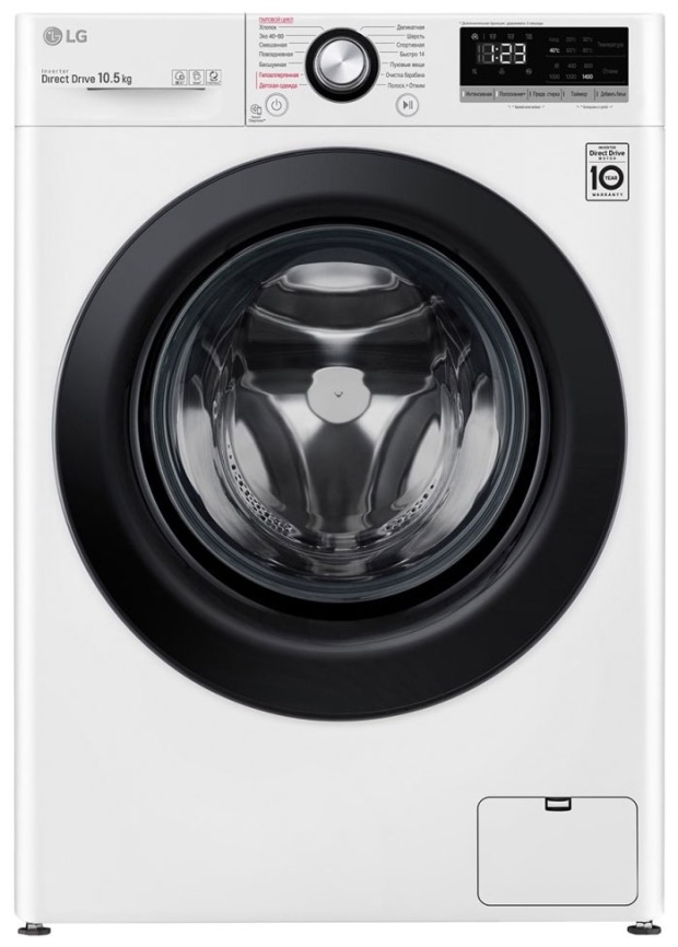 Стиральная машина LG TW4V3RS6W автомат 10,5 кг, белый фото 1