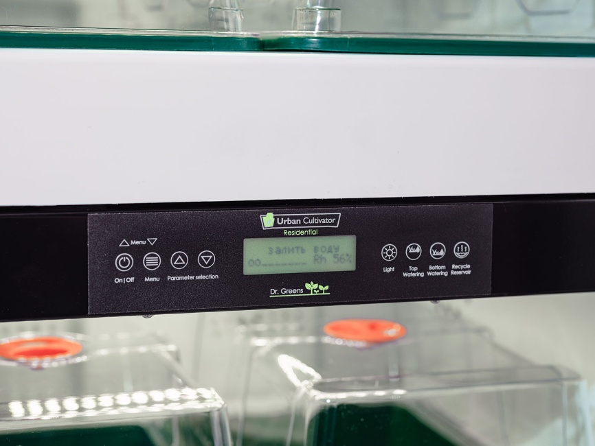 Шкаф для выращивания микрозелени Urban Cultivator Dr.Greens Residential, черный (9003V) фото 5