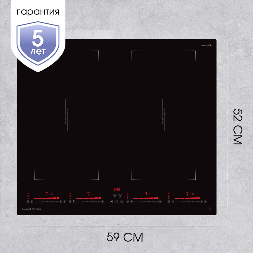 Электрическая варочная панель Zigmund & Shtain CI 29.6 B 59 см, 4 конфорки стеклокерамика, черный фото 13
