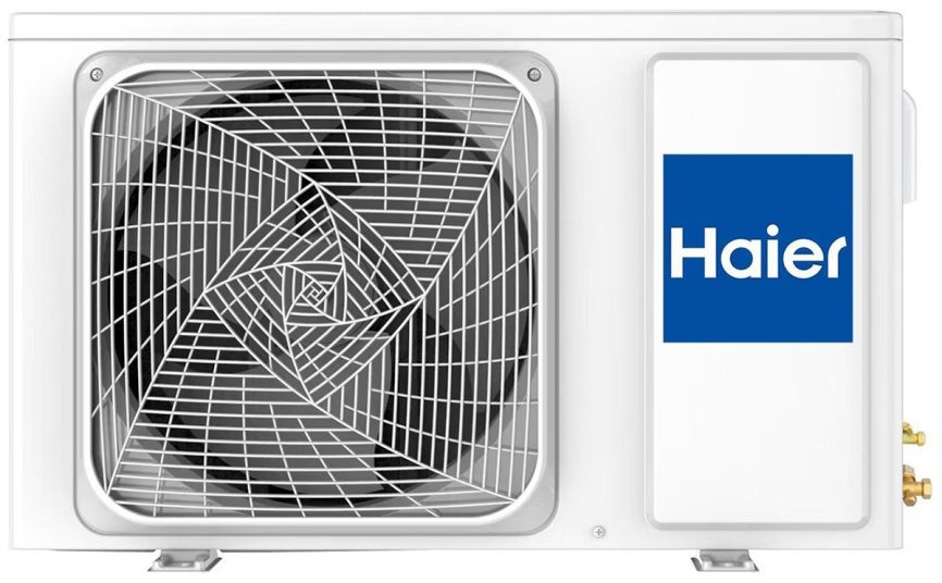 Кондиционер сплит-система Haier HSU-18HRM203/R3DB фото 2