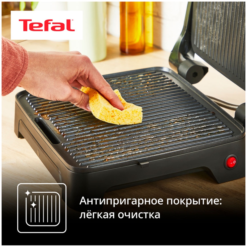 Гриль электрический Tefal Inicio Adjust 2 в 1 (GC2728E0), черный фото 7