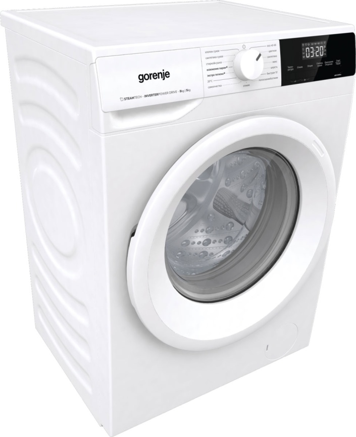Стиральная машина с сушкой Gorenje W3D2A854ADS/R автомат 8 кг, белый фото 9