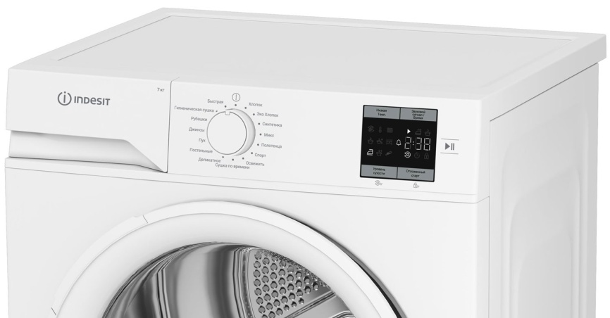 Сушильная машина с тепловым насосом Indesit IAS3725, 7 кг, белый фото 6