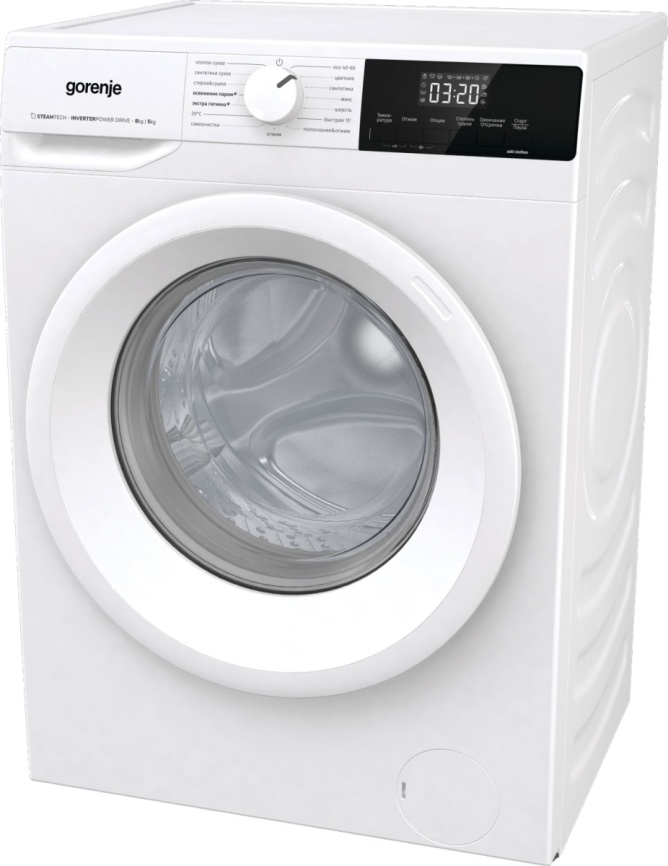 Стиральная машина с сушкой Gorenje W3D2A854ADS/R автомат 8 кг, белый фото 7