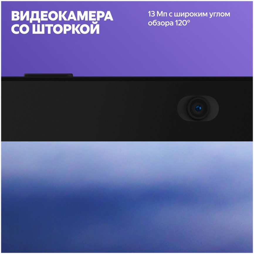 Умная колонка Яндекс Станция Дуо Макс с Алисой, черный, с Zigbee, 60Вт фото 12