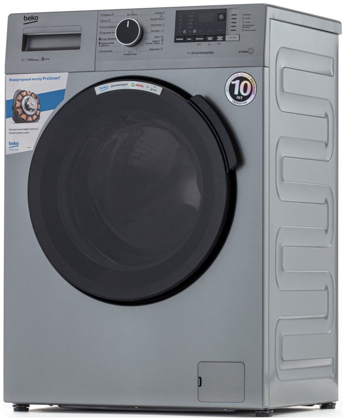 Стиральная машина Beko RSPE78612S автомат 7 кг, серебристый фото 4