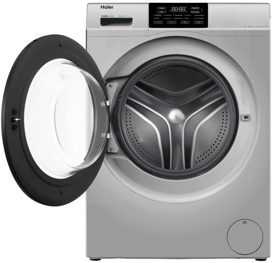 Стиральная машина Haier HW70-BP12919S 6,5 кг, серебристый фото 4