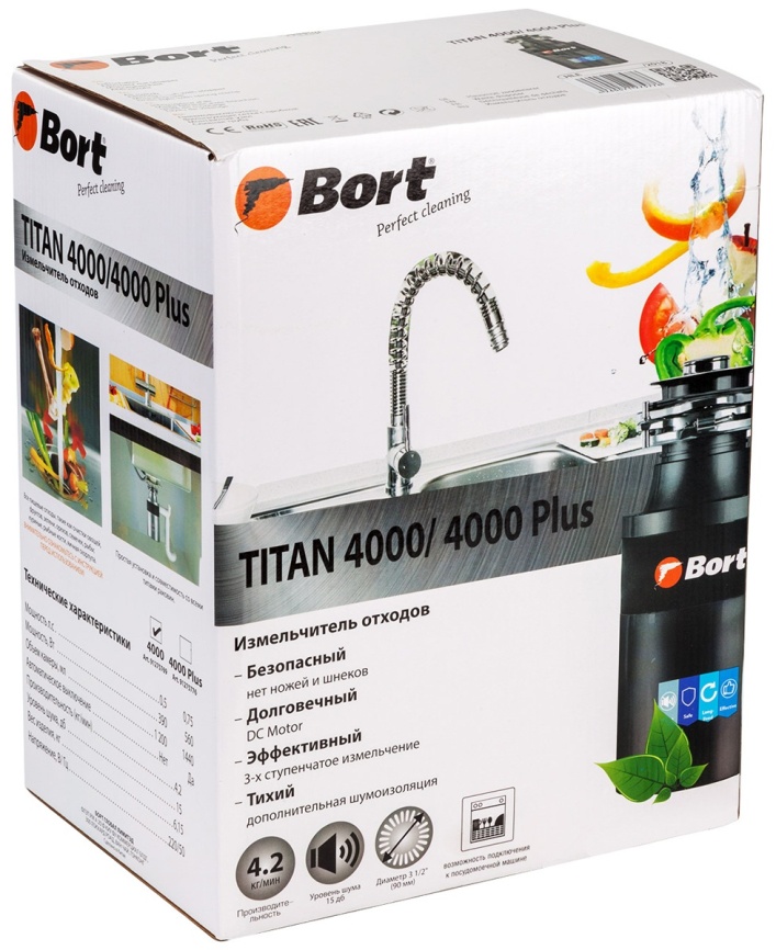 Измельчитель пищевых отходов Bort Измельчитель пищевых отходов Bort TITAN 4000 4.2 кг/мин, 390 Вт фото 7