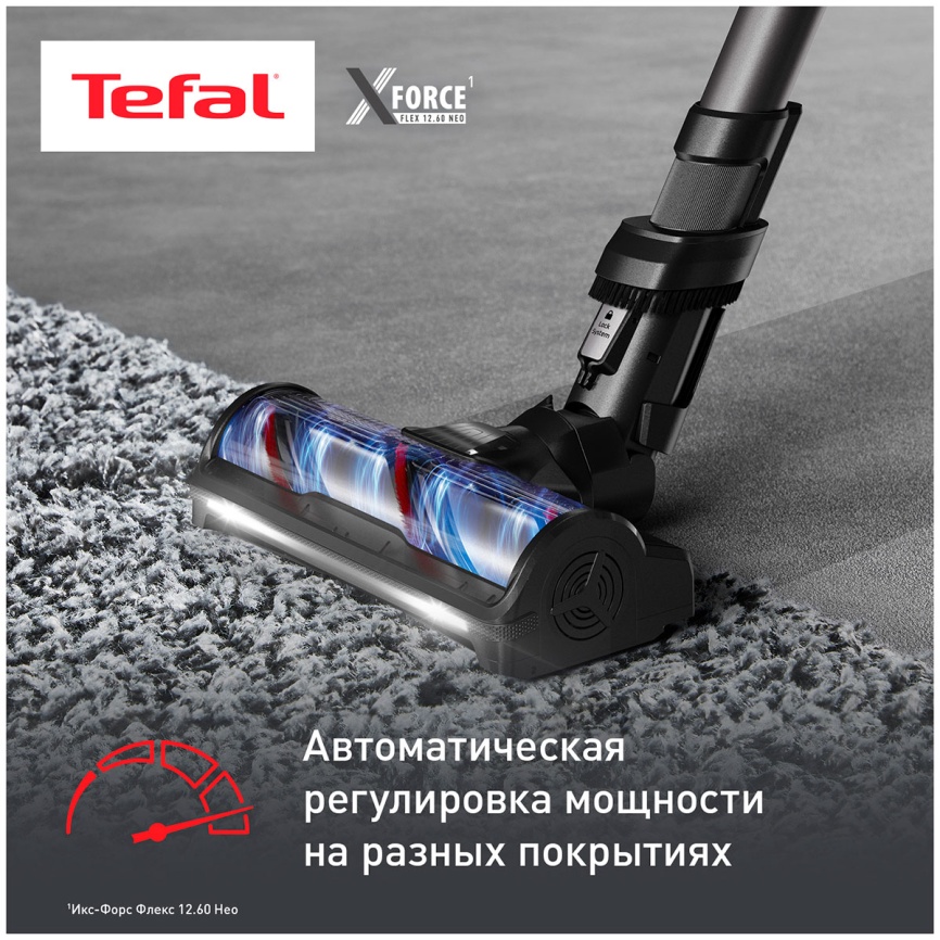 Пылесос вертикальный Tefal X-Force Flex 12.60 Neo TY9L42WO, зеленый/серый фото 6