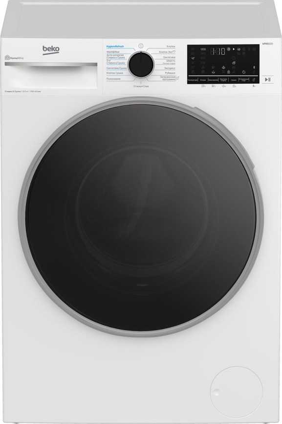 Стиральная машина с сушкой Beko B3DFR57H23W 7,5 кг, отложенный старт, белый фото 1