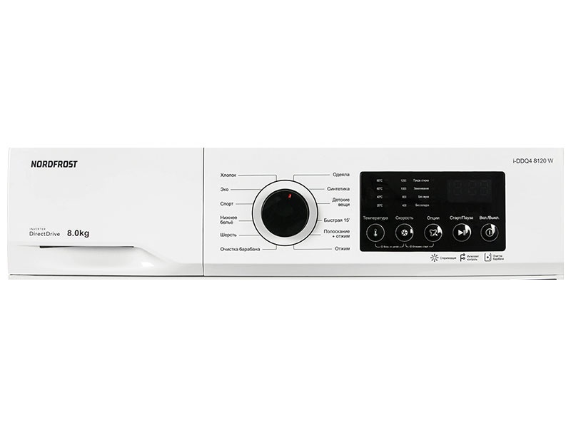 Стиральная машина NordFrost i-DDQ4 8120 W 8 кг, белый фото 6