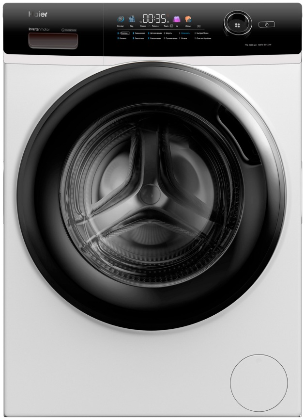 Стиральная машина Haier HW70-BP12269 автомат 7 кг, белый фото 1