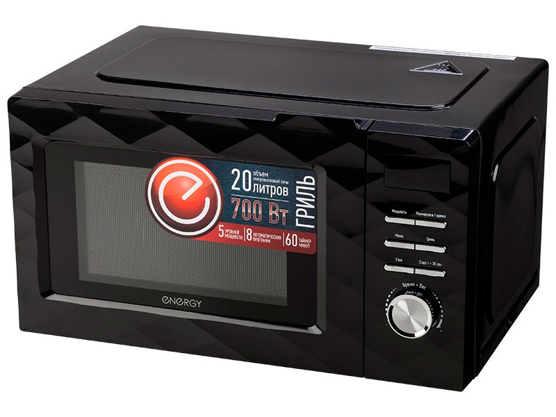 Микроволновая печь Energy EMW-20707EG, гриль, черная (105700) фото 1