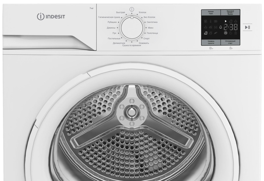 Сушильная машина с тепловым насосом Indesit IAS3725, 7 кг, белый фото 4