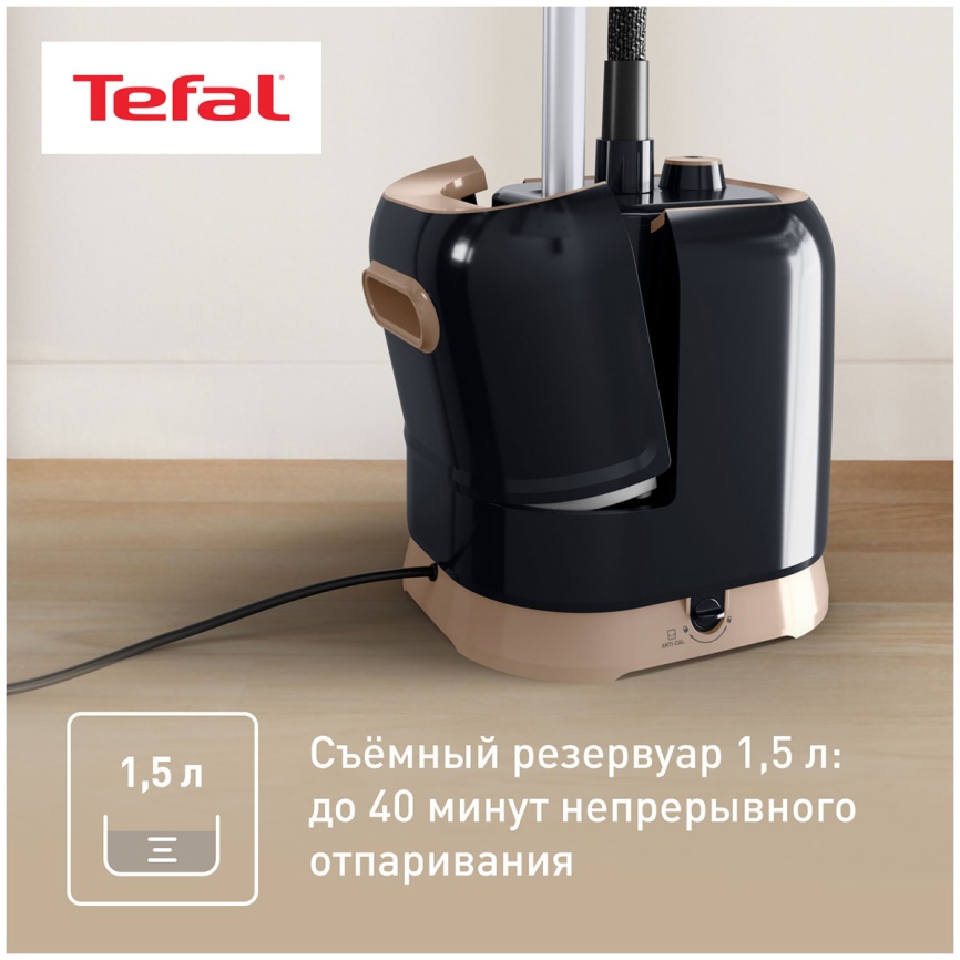 Отпариватель для одежды Tefal IT3470E1 Pro Style Garment Steamer фото 8