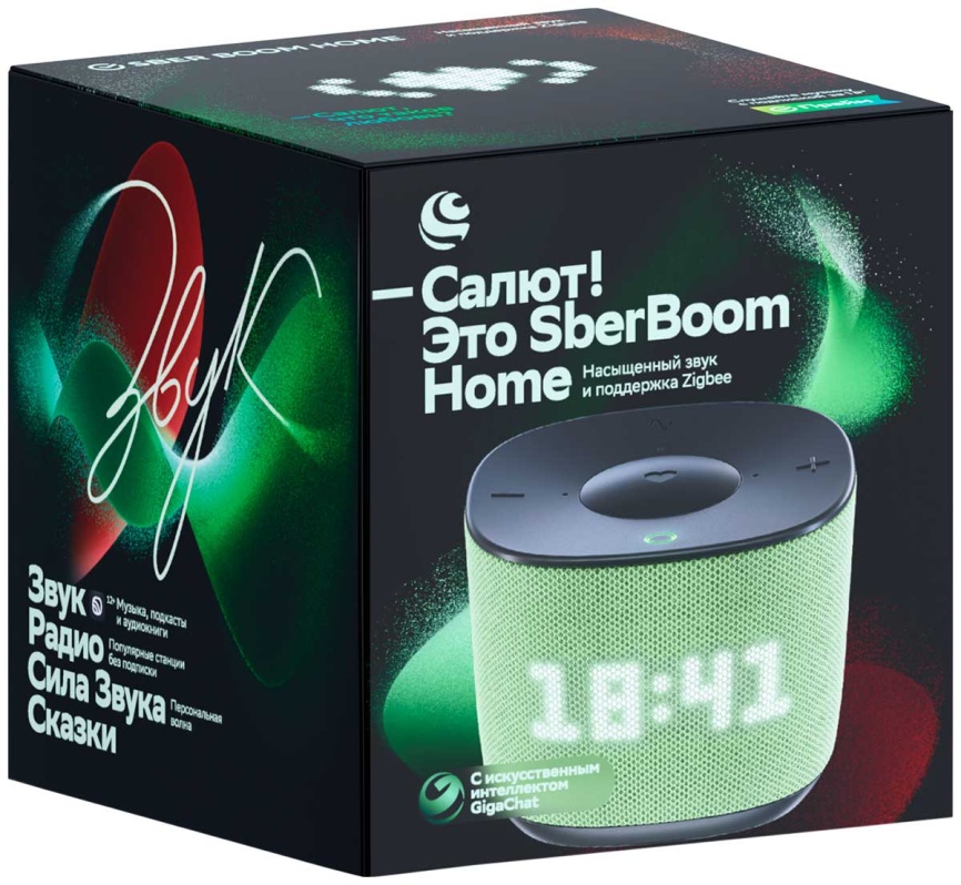 Умная колонка Sber Sberboom Home с голосовым ассистентом Салют, Zigbee и Gigachat, Фисташковый фото 6