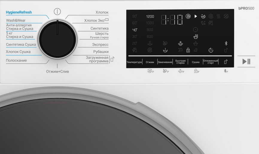 Стиральная машина с сушкой Beko B3DFR57H23W 7,5 кг, отложенный старт, белый фото 2