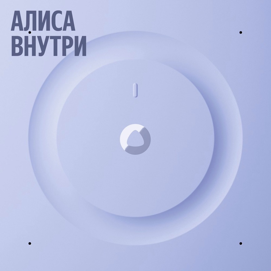 Умная колонка Яндекс Станция 3 с Алисой, эмбиент-подсветкой и Zigbee, серая (YNDX-00060GRY) фото 6