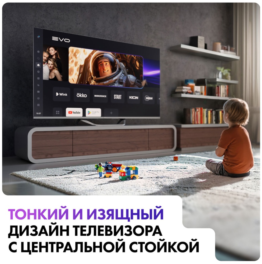 Телевизор Haier 50 Smart TV S4, 50 дюймов, 4K Ultra HD, смарт ТВ, Android TV 11, черный фото 11