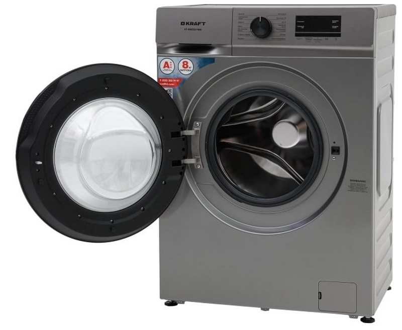 Стиральная машина Kraft KF-MBDS8148G фото 9