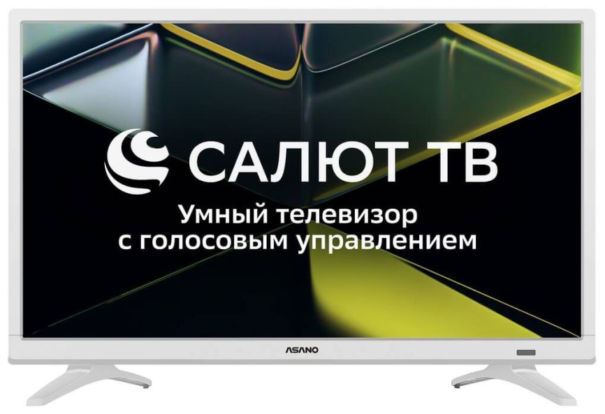 Телевизор Asano 24LF5011T, 24  дюйма, HD, смарт ТВ, Салют ТВ, белый фото 1