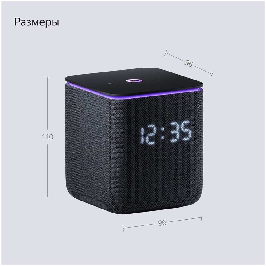 Умная колонка Яндекс Станция Миди с Алисой, с Zigbee, 24Вт, черный фото 16