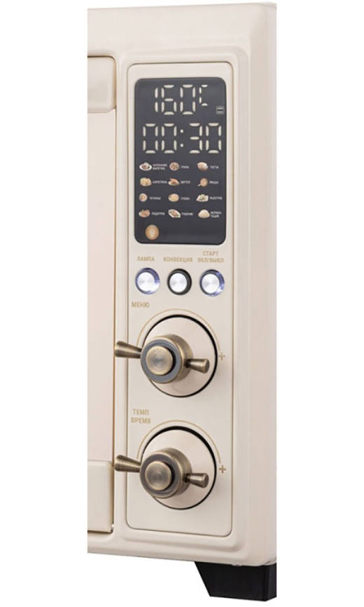 Электропечь JVC JH-MO350, бежевый фото 3