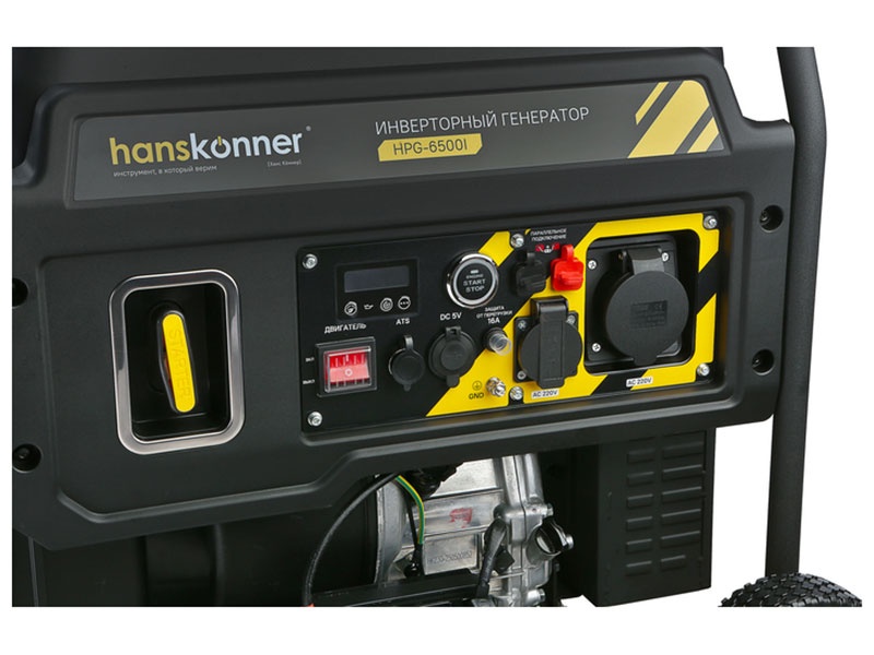 Бензогенератор инверторный Hanskonner HPG-6500I 6.5 кВт фото 4