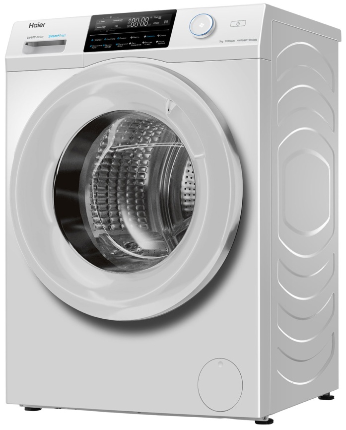 Стиральная машина Haier HW70-BP12969BE 7 кг, белый фото 8