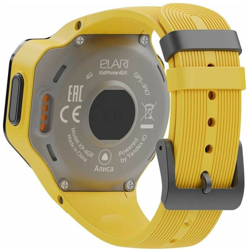 Детские часы-телефон Elari Детские часы-телефон Elari 4GR M с GPS поиском, желтые (KP-4GR-M-YEL) фото 3