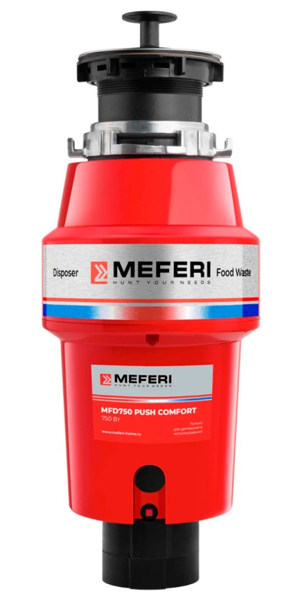 Измельчитель пищевых отходов Meferi MFD750 PUSH COMFORT с пневмокнопкой в комплекте фото 1